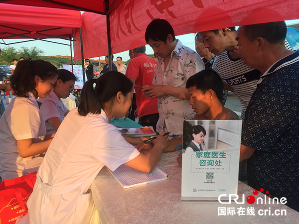 图片默认标题_fororder_3