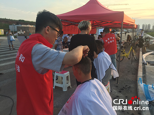 图片默认标题_fororder_4