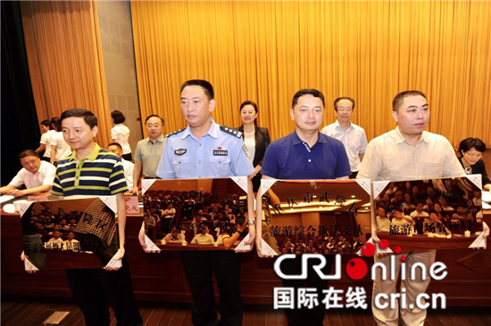 已过审【CRI专稿列表】武隆全域旅游提档升级 走绿色发展之路