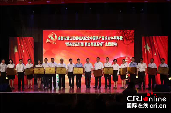 图片默认标题_fororder_2