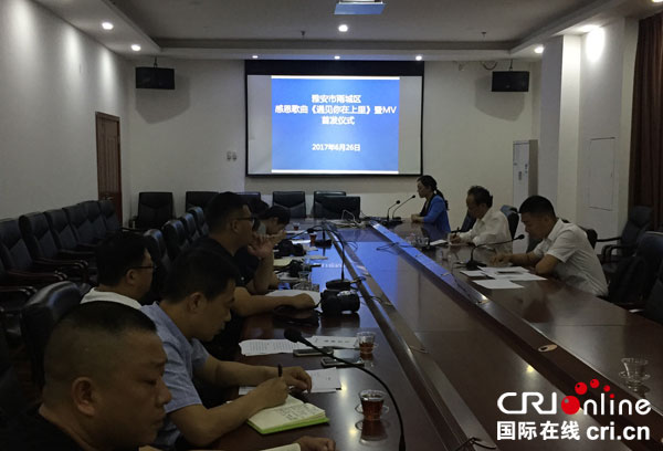 图片默认标题_fororder_IMG_9656