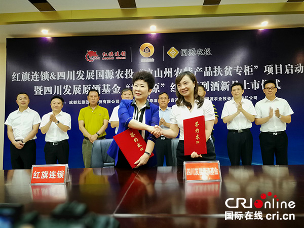 图片默认标题_fororder_3