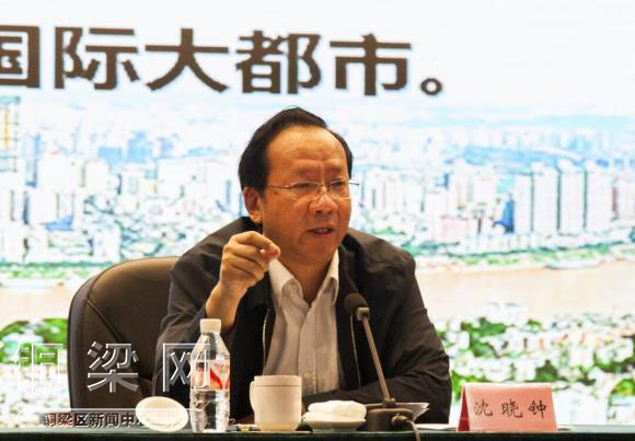 【铜梁】铜梁举行学习贯彻市第五次党代会精神宣讲报告会