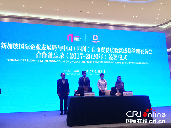 图片默认标题_fororder_1