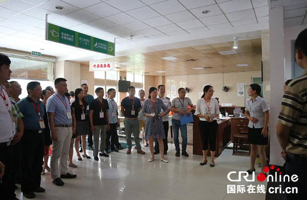 图片默认标题_fororder_1