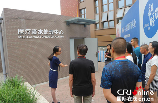 图片默认标题_fororder_4