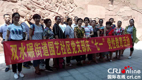 图片默认标题_fororder_活动合影