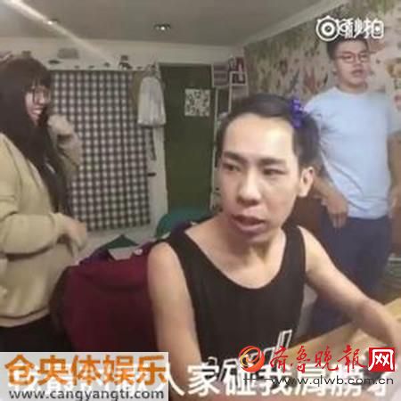 ΢��˽����������ʲSF����ô�� ��΢��˽����������Ƶ�ϼ�