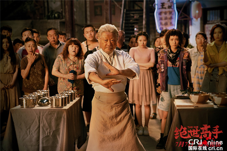 天赢棋牌