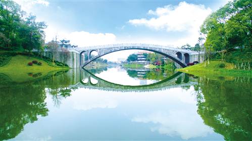 【聚焦重庆】重庆：建设山清水秀美丽之地