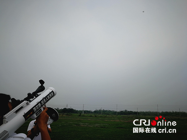 图片默认标题_fororder_4