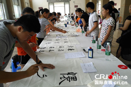 图片默认标题_fororder_未标题-1