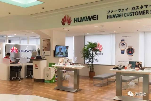 日本网友炸锅了!华为要在日本搞大事情!
