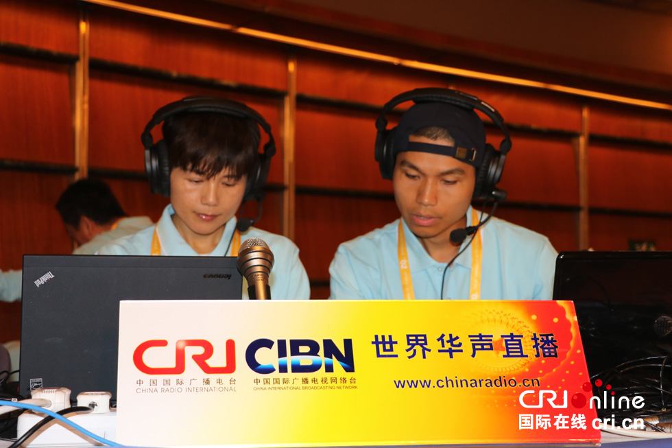 中国国际广播电台世界华声直播团队
