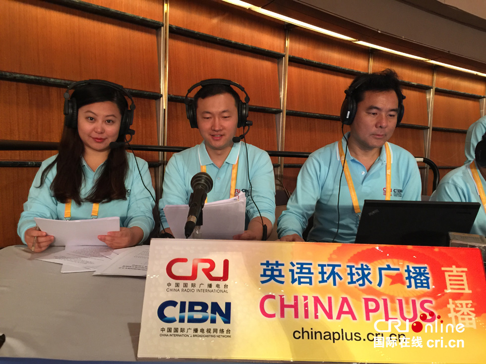 中国国际广播电台英语直播团队- 国际在线移动
