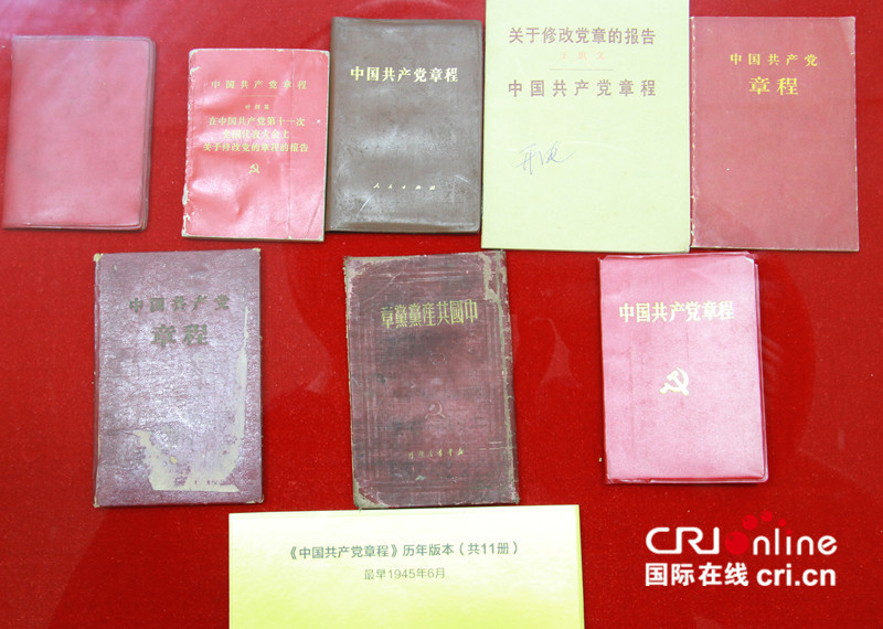 【砥砺奋进的五年】打造最生动的两学一做课