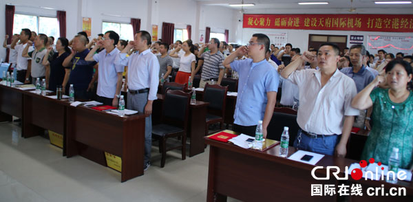 图片默认标题_fororder_____2