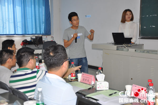 图片默认标题_fororder_大学生创新创业大赛路演