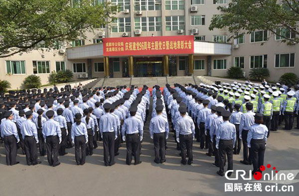 图片默认标题_fororder_0702_1