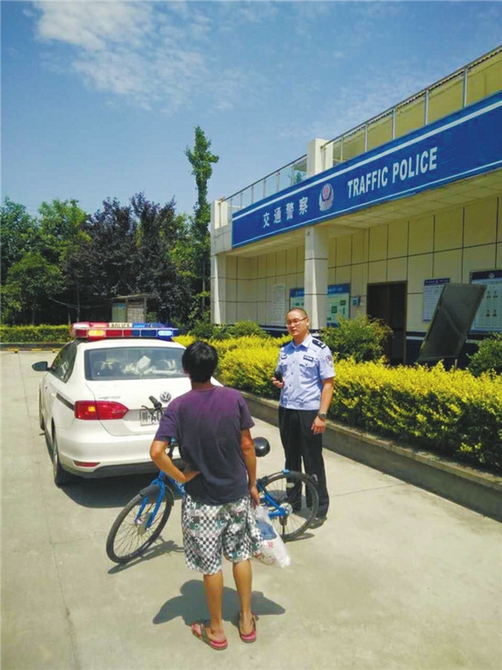 图片默认标题_fororder_1499032320721