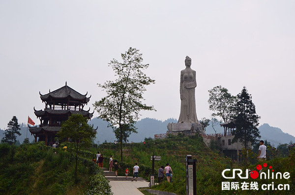 图片默认标题_fororder_邛崃市南宝山景区千古凤求凰爱情文化区