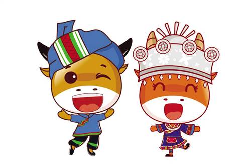 大型苗族集体舞蹈——踩花山