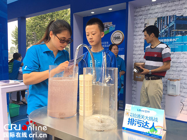 图片默认标题_fororder_0703_1