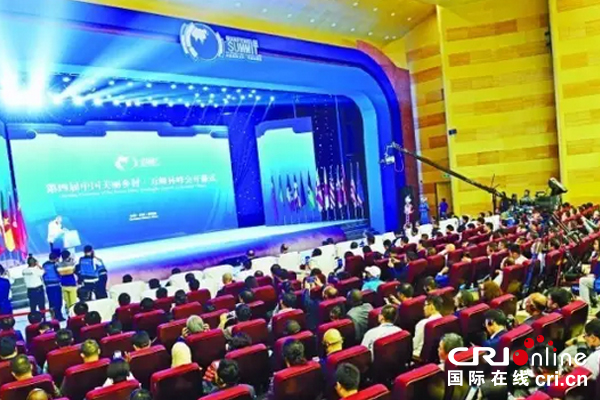 图片默认标题 图片默认标题_fororder_002