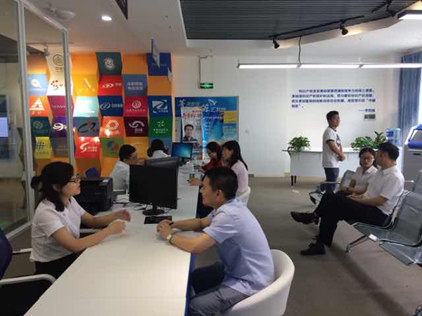 图片默认标题_fororder_cdrb_2_201503173c02a5-b625-4f1c-b311-daa507acd047