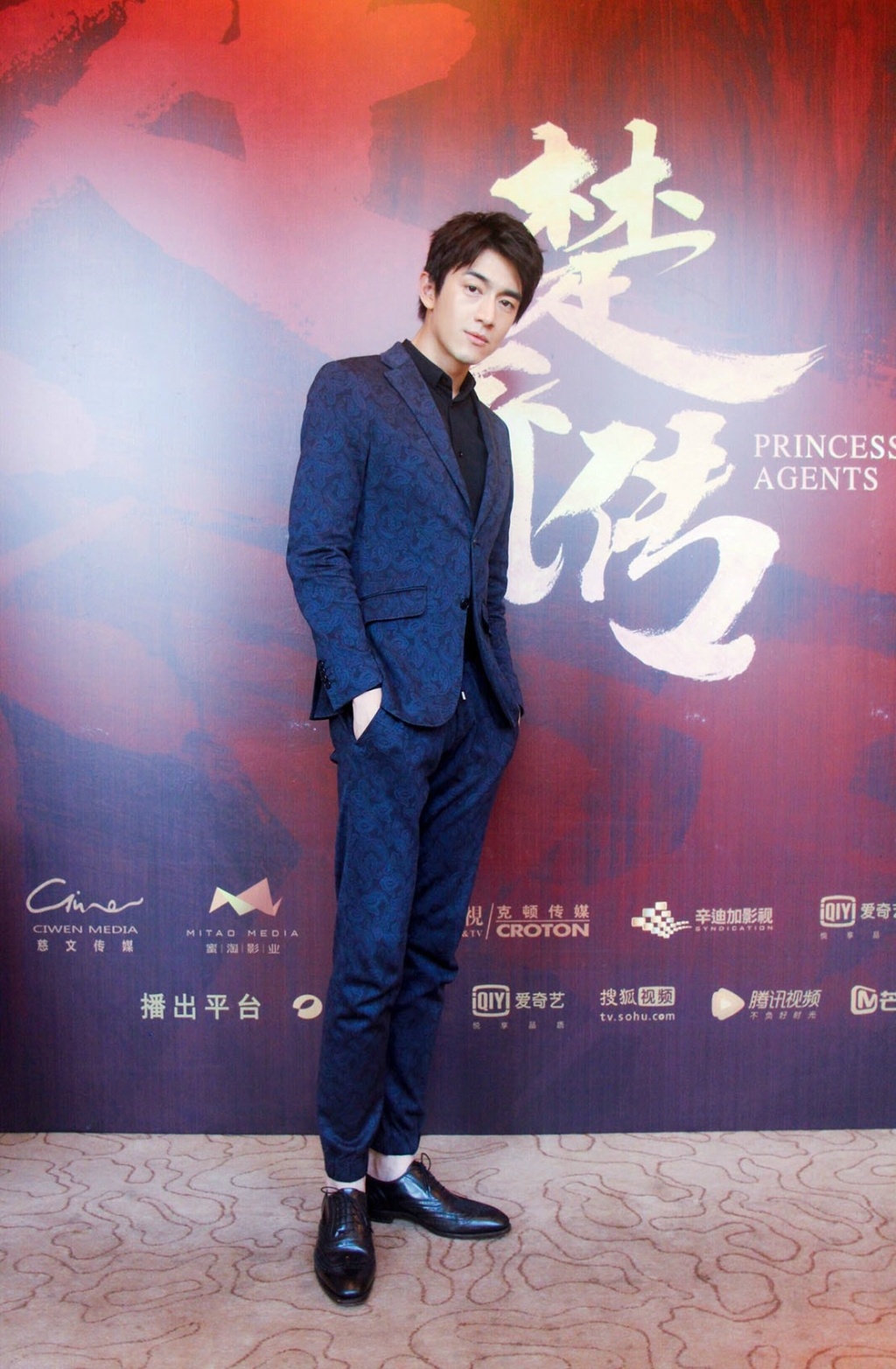 胡一天林更新吴亦凡陈伟霆 盘点娱乐圈长腿男神 - 国际在线移动版