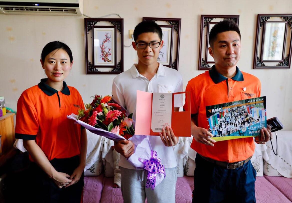 2017年北京市高考录取通知书正式开始投递