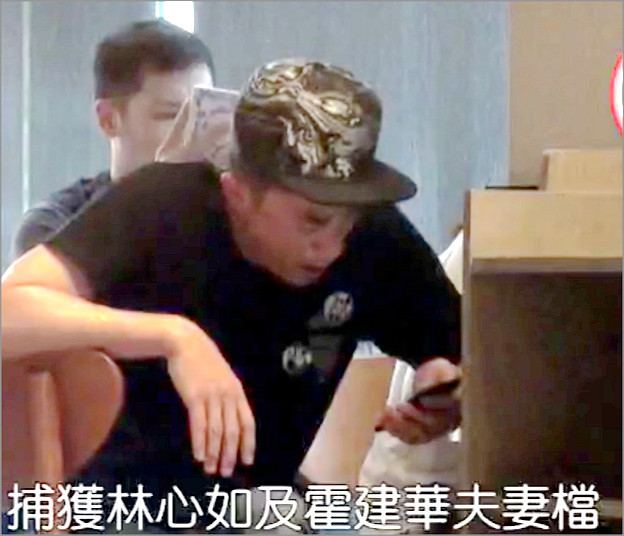 霍建华林心如约会 老婆兴奋老公疲惫