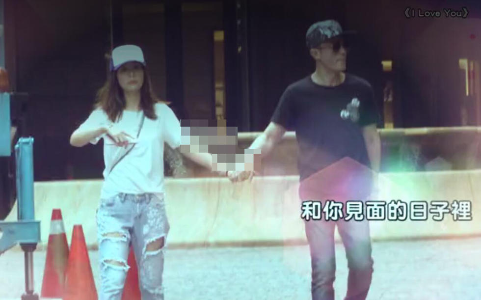 霍建华林心如约会 老婆兴奋老公疲惫