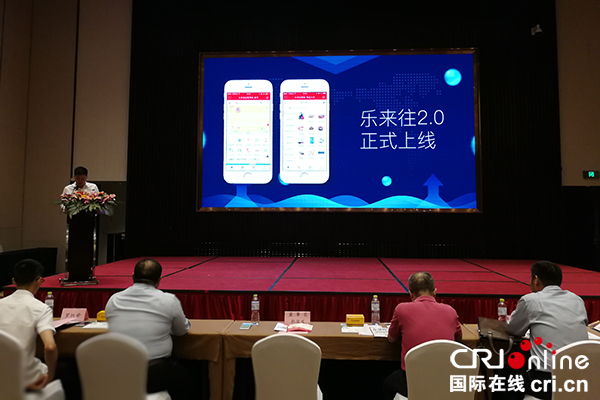 图片默认标题_fororder_IMG_20170708_142421