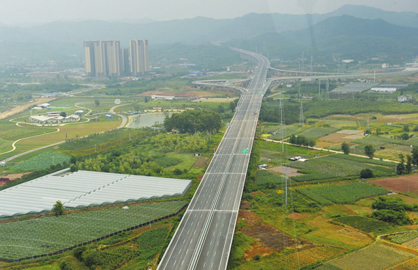 图片默认标题_fororder_4