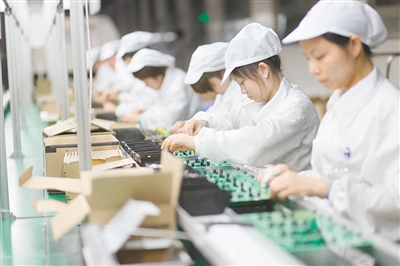 图片默认标题_fororder_res04_attpic_brief