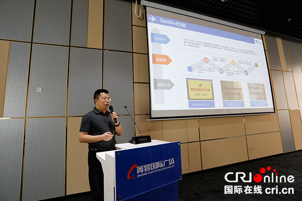 成都高新区联合深交所搭建全国性投融资路演平