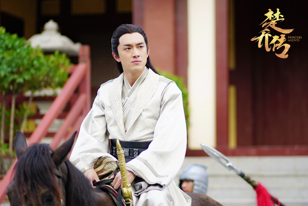 传》傲娇林更新变忠犬男友 时刻守护赵丽颖 -