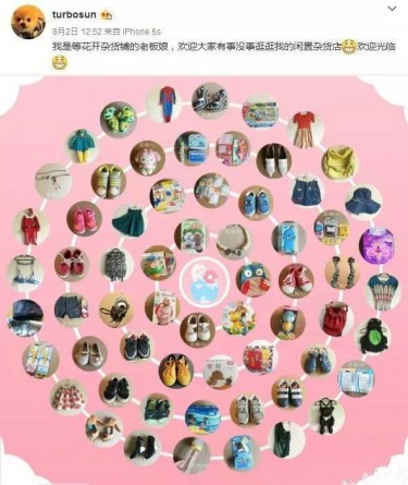 ٳδҵ꣬һ·Ȼֻ10Ǯ(ͼ)