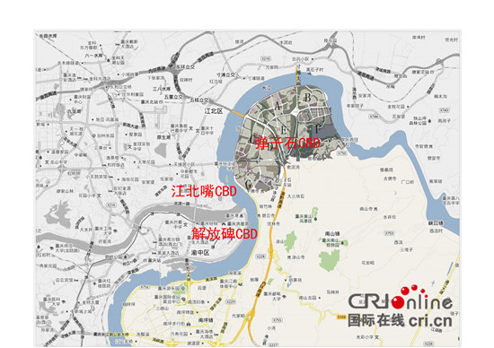 弹子石cbd重庆新经济核心正加速启航