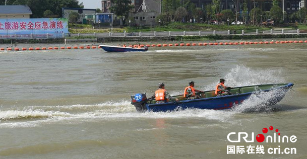 图片默认标题_fororder_3