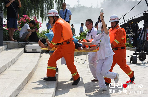 图片默认标题_fororder_5