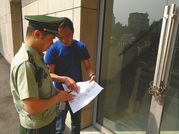 图片默认标题_fororder_b34120729658fb8091af679d8ec0dc7c