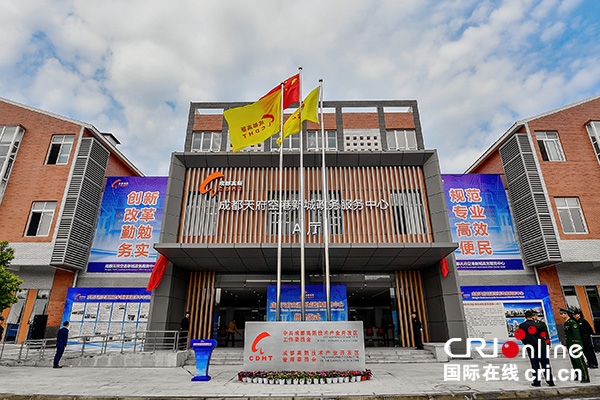 图片默认标题_fororder_1