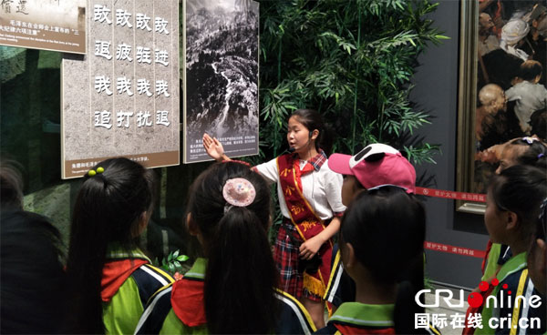 图片默认标题_fororder_3