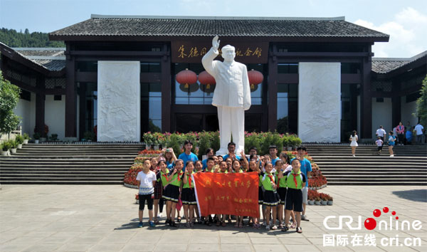 图片默认标题_fororder_1