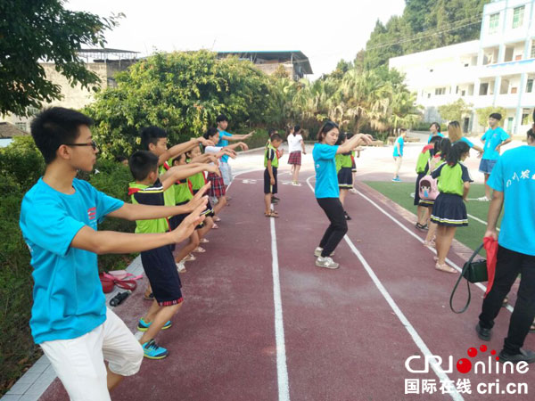 图片默认标题_fororder_教授太极拳