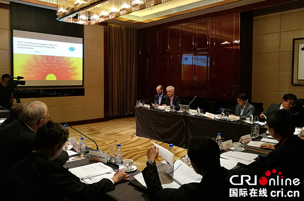 图片默认标题_fororder_亚太经合组织(APEC)技术转移协作与产业化研讨会(摄影-洪伟)