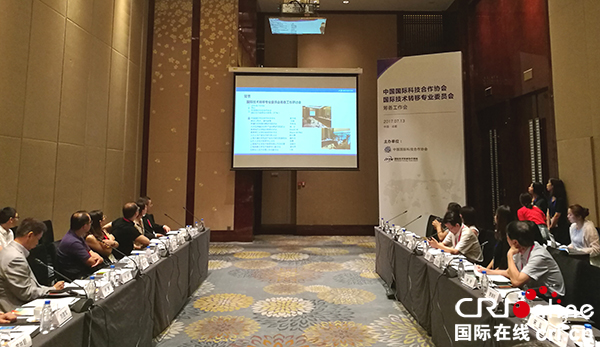 图片默认标题_fororder_中国国际科技合作协会专题会场（摄影-洪伟）