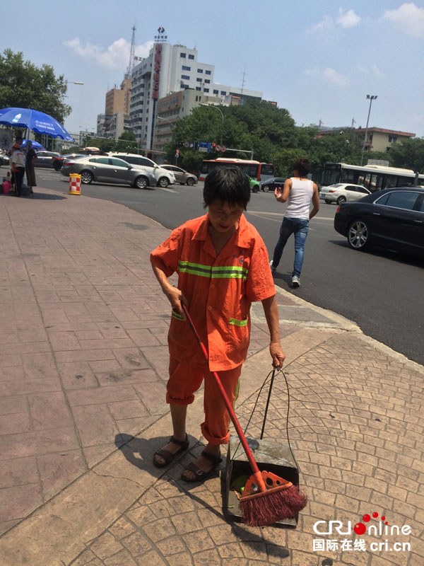 图片默认标题_fororder_2